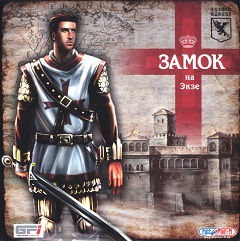 Постер Замок на Экзе