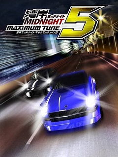 Постер Wangan Midnight Maximum Tune 5