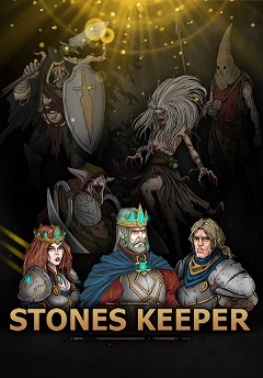 Постер Stones Keeper