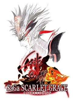 Постер SaGa: Scarlet Grace - Ambitions