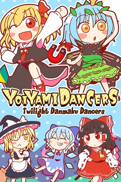 Постер Yoiyami Dancers: Twilight Danmaku Dancers
