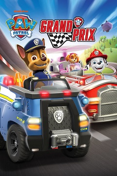 Постер PAW Patrol: Grand Prix