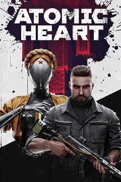 Постер Atomic Heart