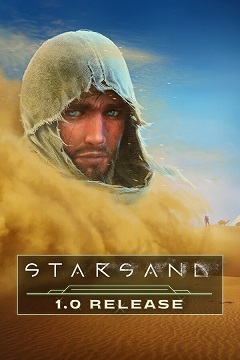 Постер Starsand
