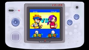 Кадры и скриншоты NeoGeo Pocket Color Selection Vol. 2