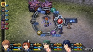 Кадры и скриншоты The Legend of Heroes: Trails to Azure