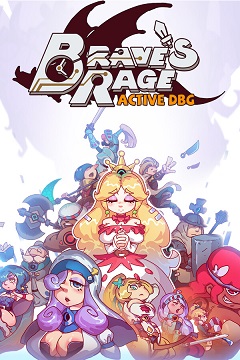 Постер Active DBG: Brave's Rage
