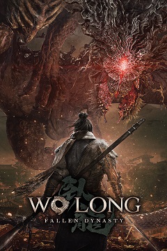 Постер Wo Long: Fallen Dynasty
