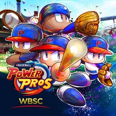 Постер WBSC eBASEBALL: Power Pros