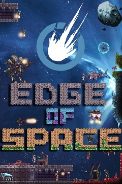 Постер Edge Of Space