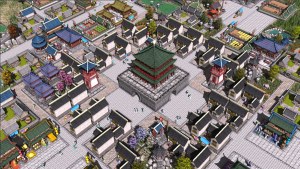 Кадры и скриншоты Kai Yuan
