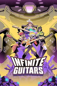 Постер Infinite Guitars