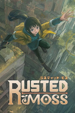 Постер Rusted Moss