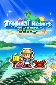 Постер Tropical Resort Story