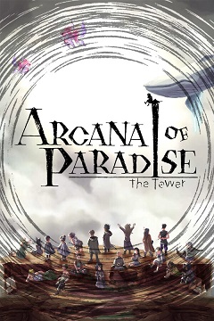 Постер Arcana of Paradise -The Tower-