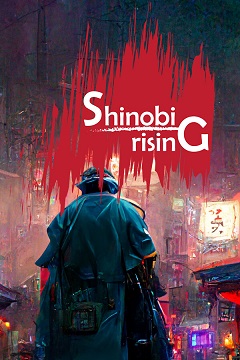 Постер Katana-Ra: Shinobi Rising