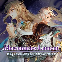 Постер Mercenaries Lament: Requiem of the Silver Wolf