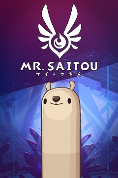 Постер Mr. Saitou
