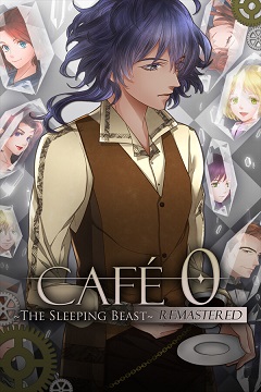 Постер CAFE 0 ~The Sleeping Beast~ REMASTERED