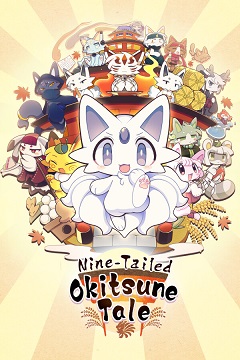 Постер Nine-Tailed Okitsune Tale