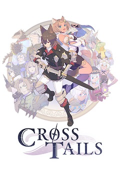 Постер Cross Tails