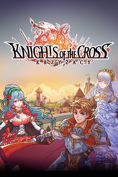 Постер Krzyżacy - The Knights of the Cross