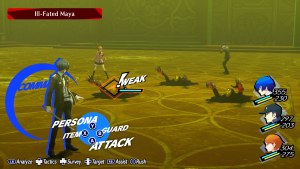 Кадры и скриншоты Persona 3 Reload