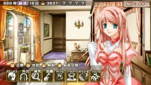 Кадры и скриншоты Ranshima Monogatari Rare Land Story: Shoujo no Yakujou