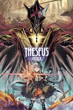 Постер Theseus Protocol