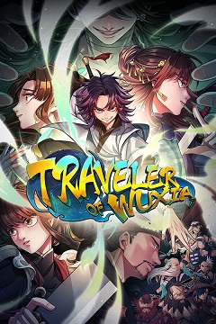 Постер Traveler of Wuxia