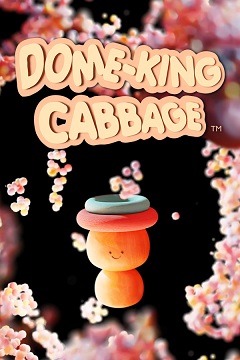 Постер Dome-King Cabbage