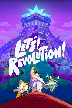 Постер Let's! Revolution!