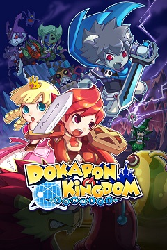 Постер Dokapon Kingdom: Connect