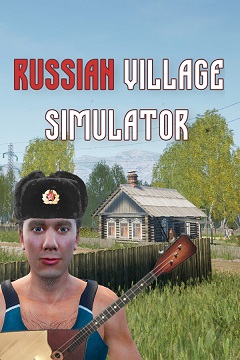 Постер Russian Village Simulator