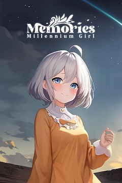 Постер Memories: Millennium Girl
