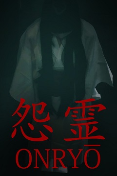 Постер [Chilla's Art] Yuki Onna | 雪女