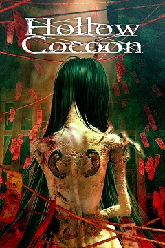 Постер Hollow Cocoon