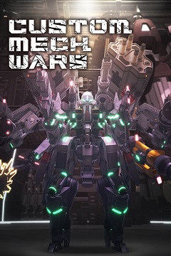 Постер Custom Mech Wars