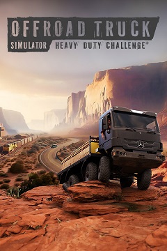 Постер Offroad Truck Simulator: Heavy Duty Challenge