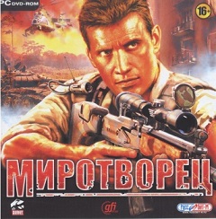 Постер Анито