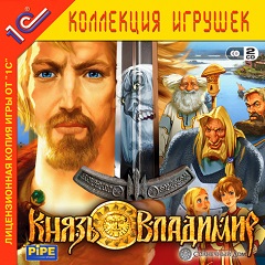 Постер Князь Владимир