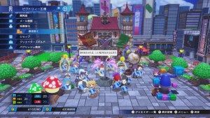 Кадры и скриншоты Hyperdimension Neptunia Game Maker R:Evolution