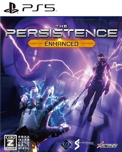 Постер The Persistence Enhanced