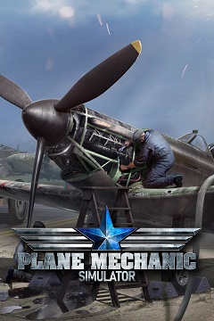 Постер Plane Mechanic Simulator