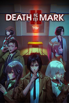 Постер Spirit Hunter: Death Mark II