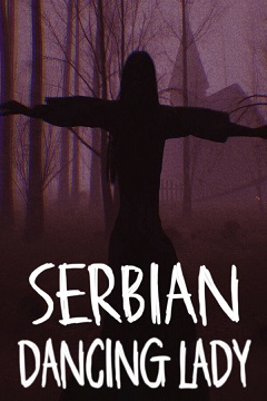 Постер Serbian Dancing Lady