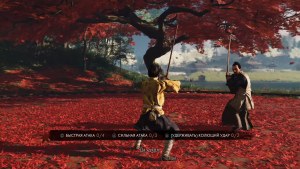 Кадры и скриншоты Ghost of Tsushima: Director's Cut