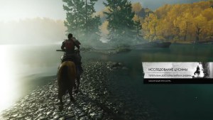Кадры и скриншоты Ghost of Tsushima: Director's Cut