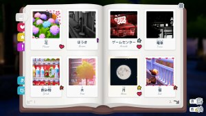 Кадры и скриншоты Shashingo: Learn Japanese with Photography