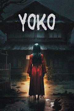 Постер YOKO